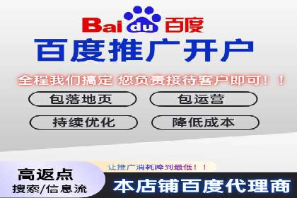 推广策略对开户费用影响的实际案例