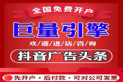 百度信息流广告的转化效果案例